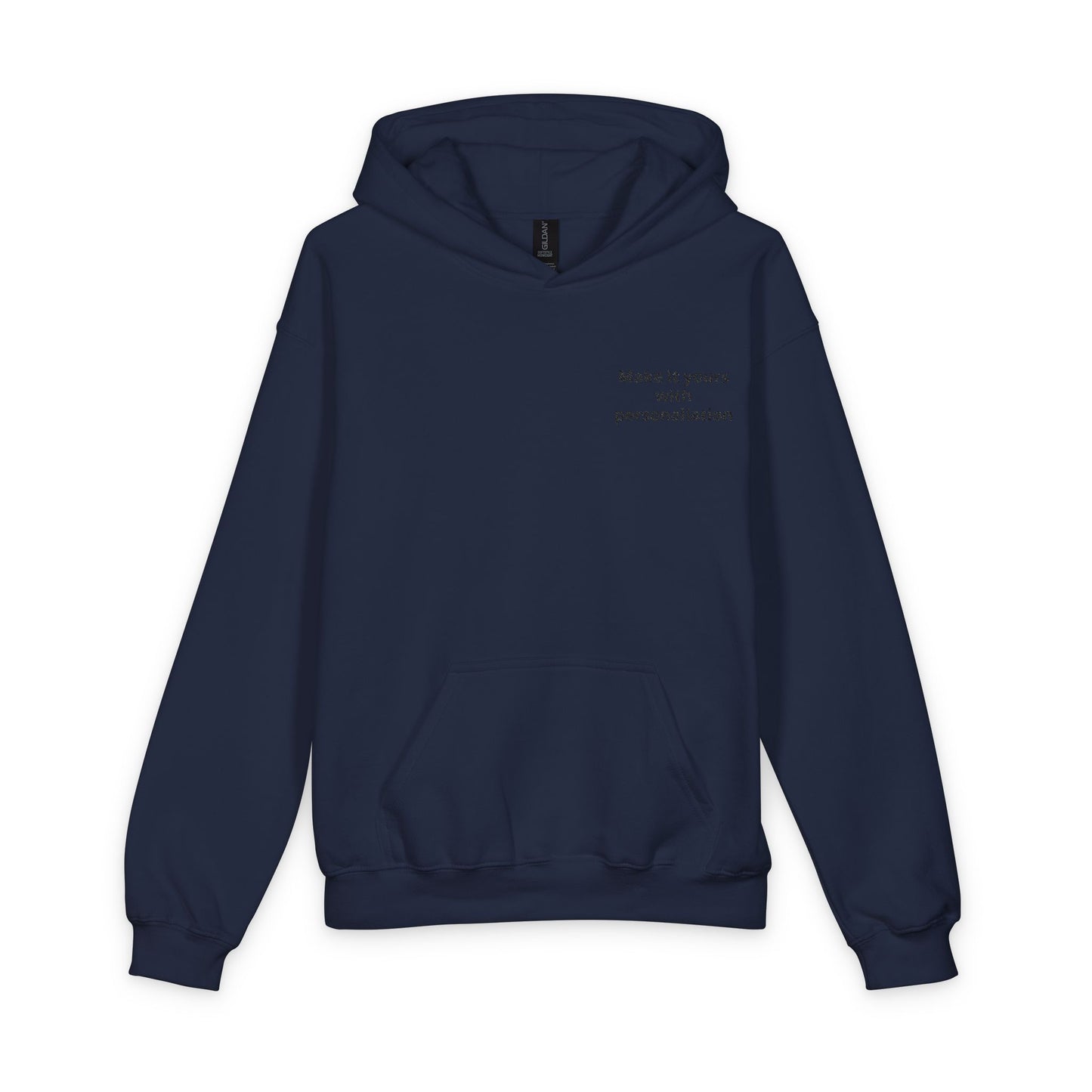 Youth Hoodie - Minimal "Print it your way" Chest Text