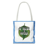 Vegan & Metal AF Tote - ConsciousValues